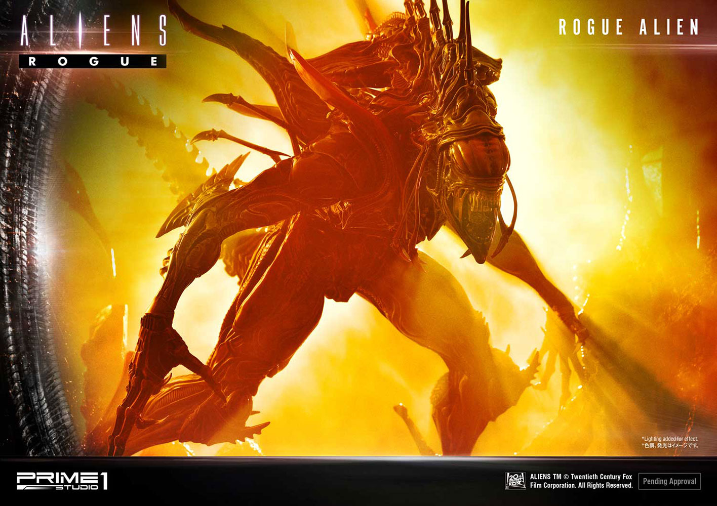 Rogue Alien Battle