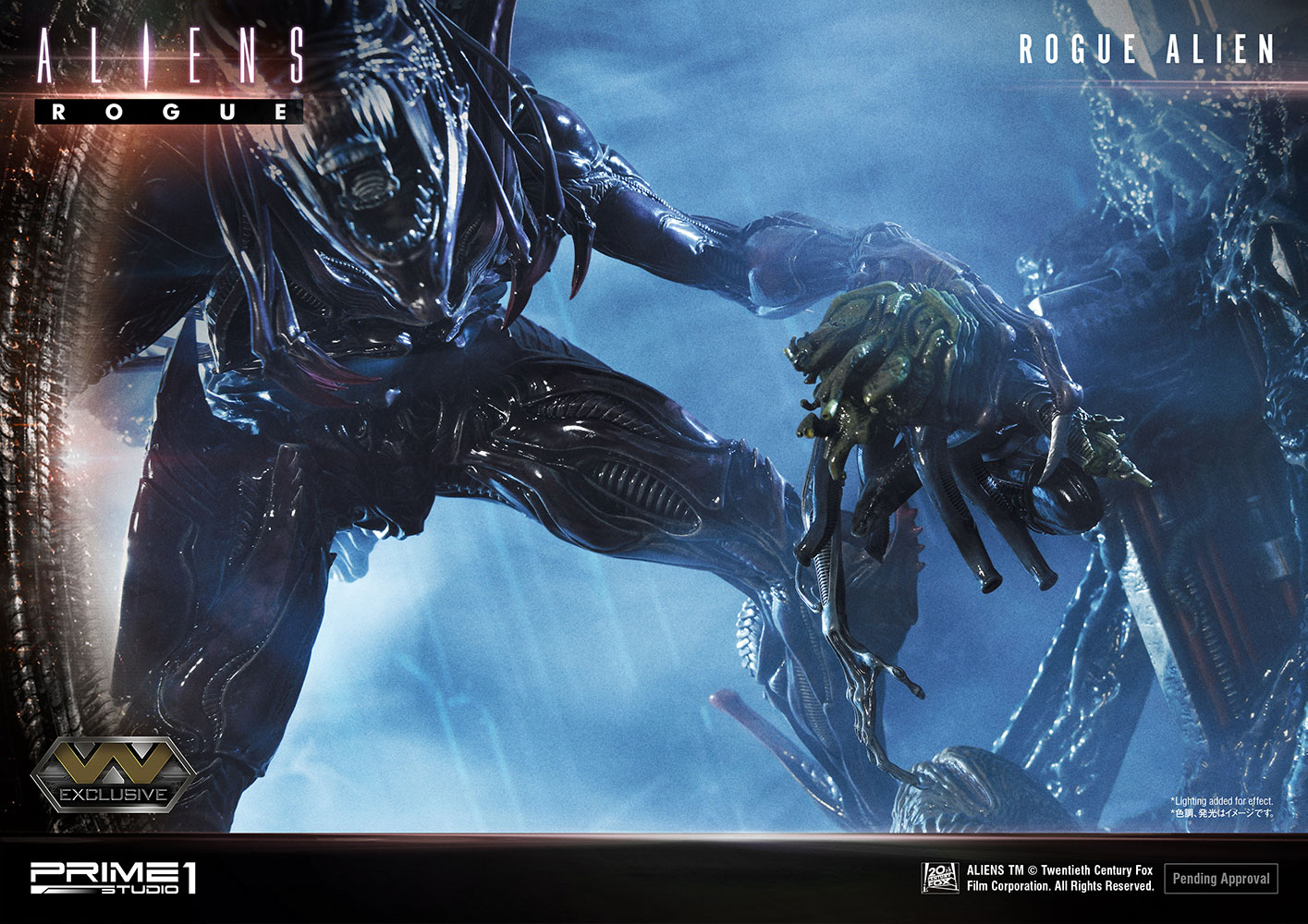 Rogue Alien Battle