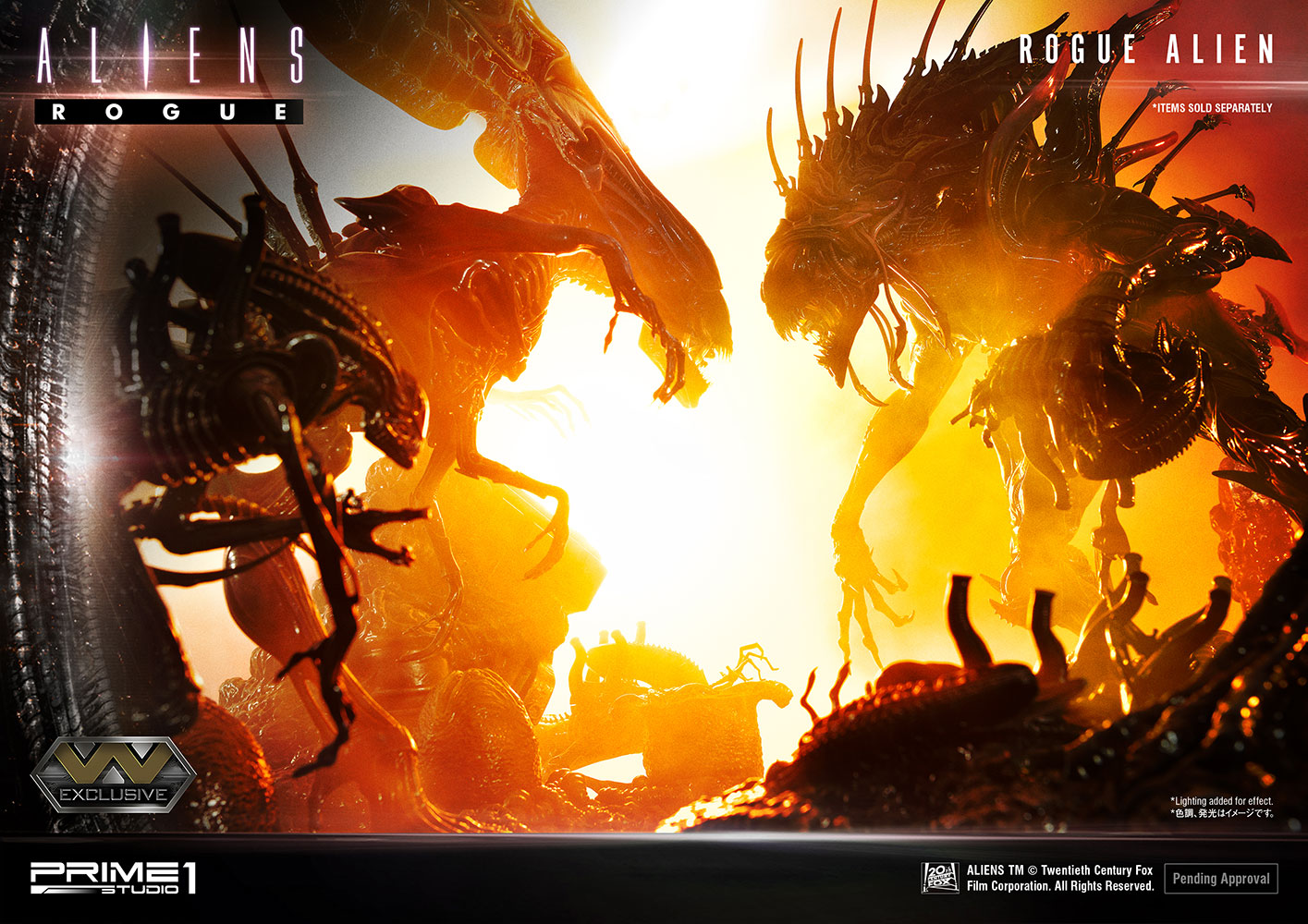 Rogue Alien Battle Exclusive Edition - Prototype Shown