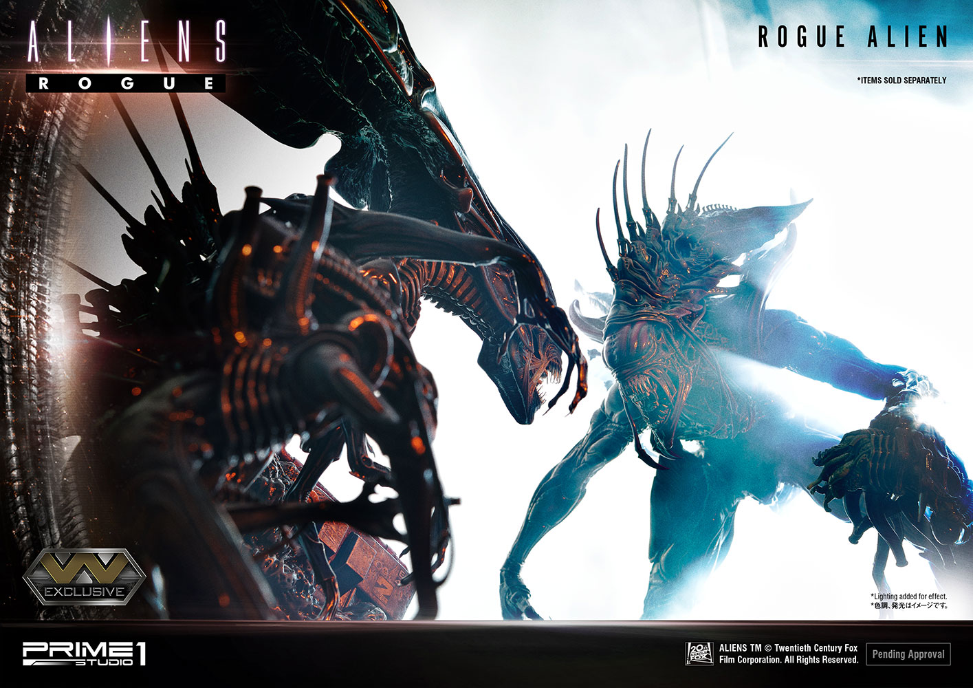 Rogue Alien Battle