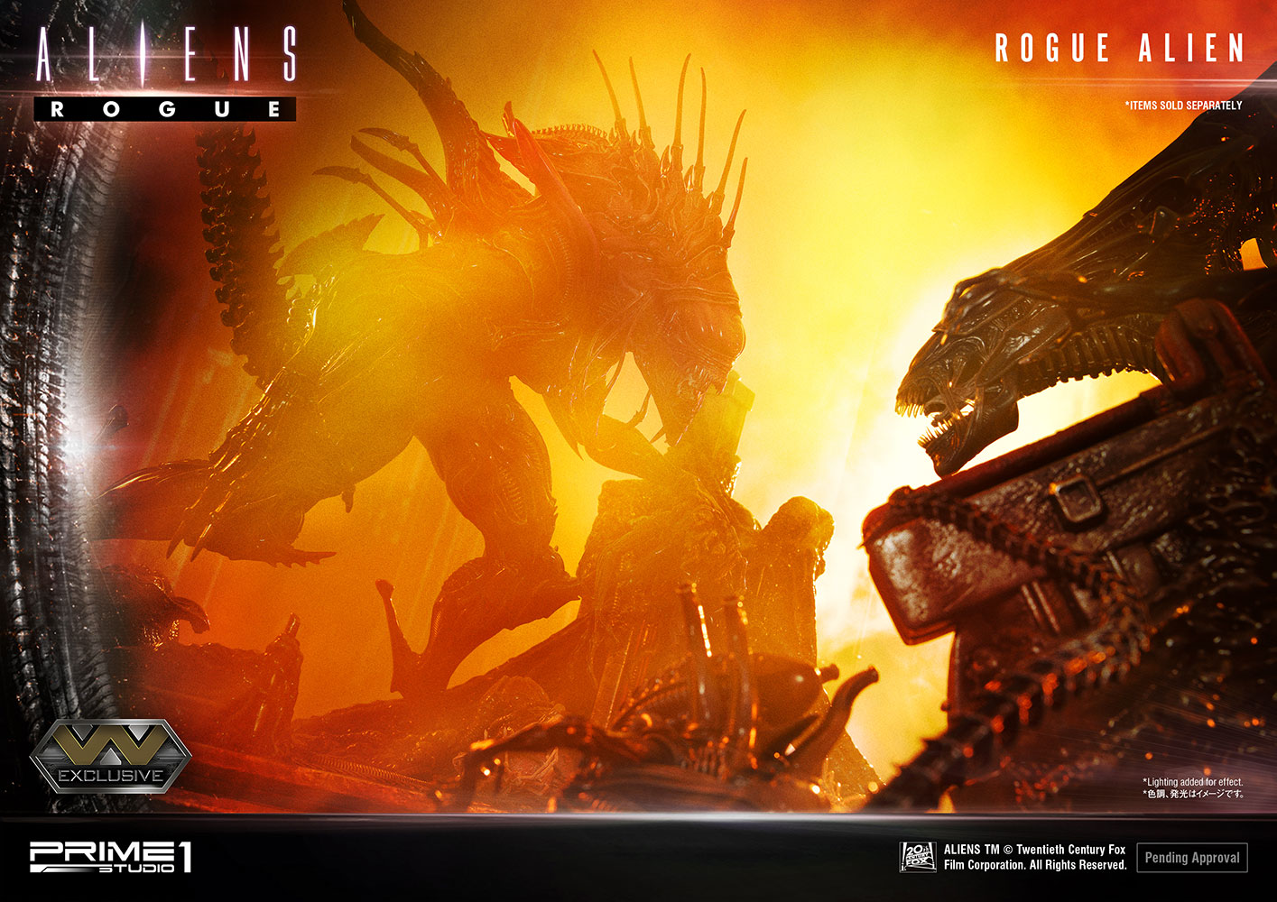 Rogue Alien Battle