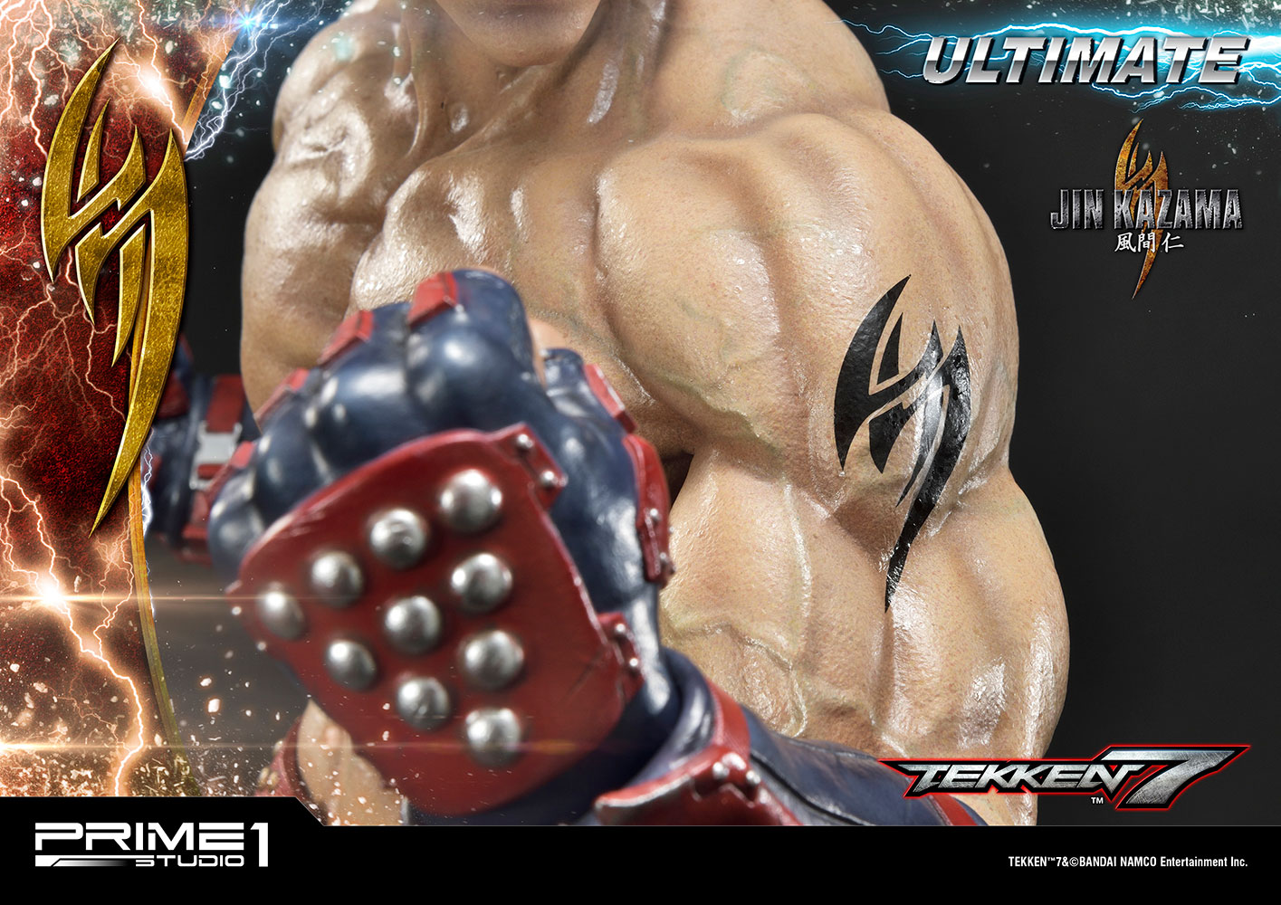 Tekken 7 - Jin Kazama Statue by Prime 1 Studio - The Toyark