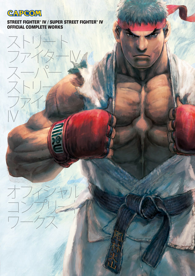 Street Fighter IV Official Complete Works Soft Cover Artbook