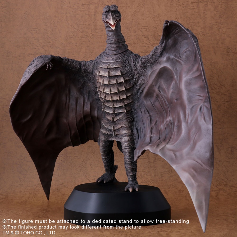 Rodan 1956 Collectible Figure by X-Plus | Sideshow Collectibles