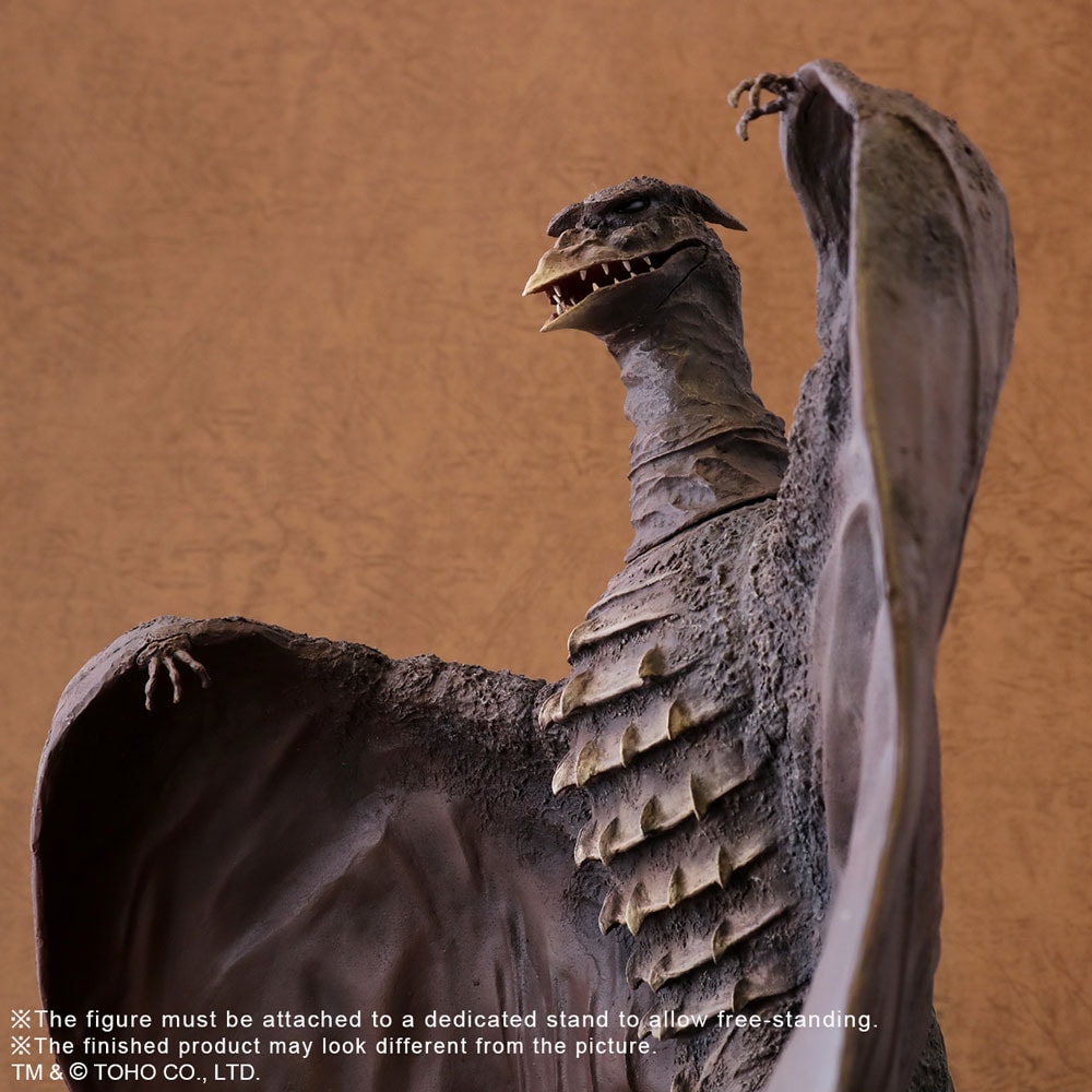 Godzilla Rodan (1956) Collectible Figure  (Prototype Shown) View 8