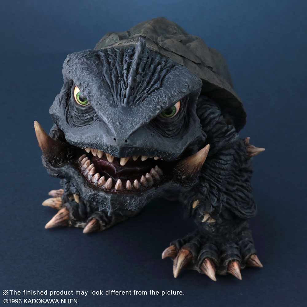 Gamera 1996 Collectible Figure by X-Plus | Sideshow Collectibles