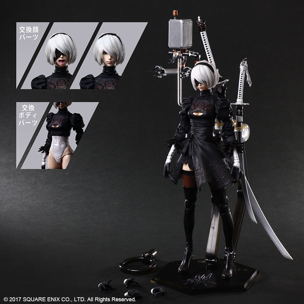 2B (YoRHa No.2 Type B) Deluxe