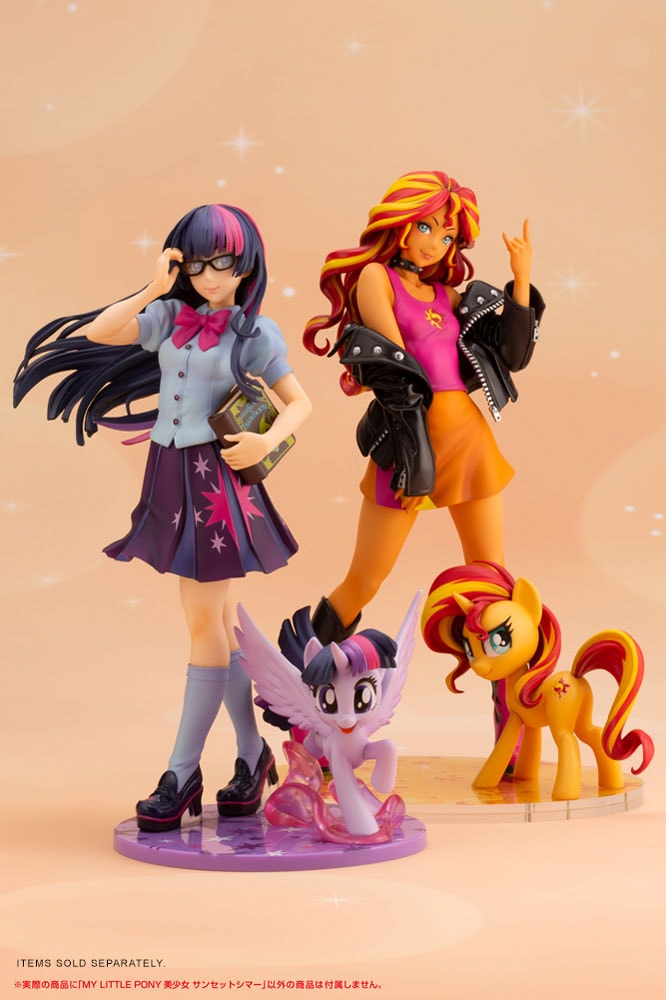 Sunset Shimmer Bishoujo