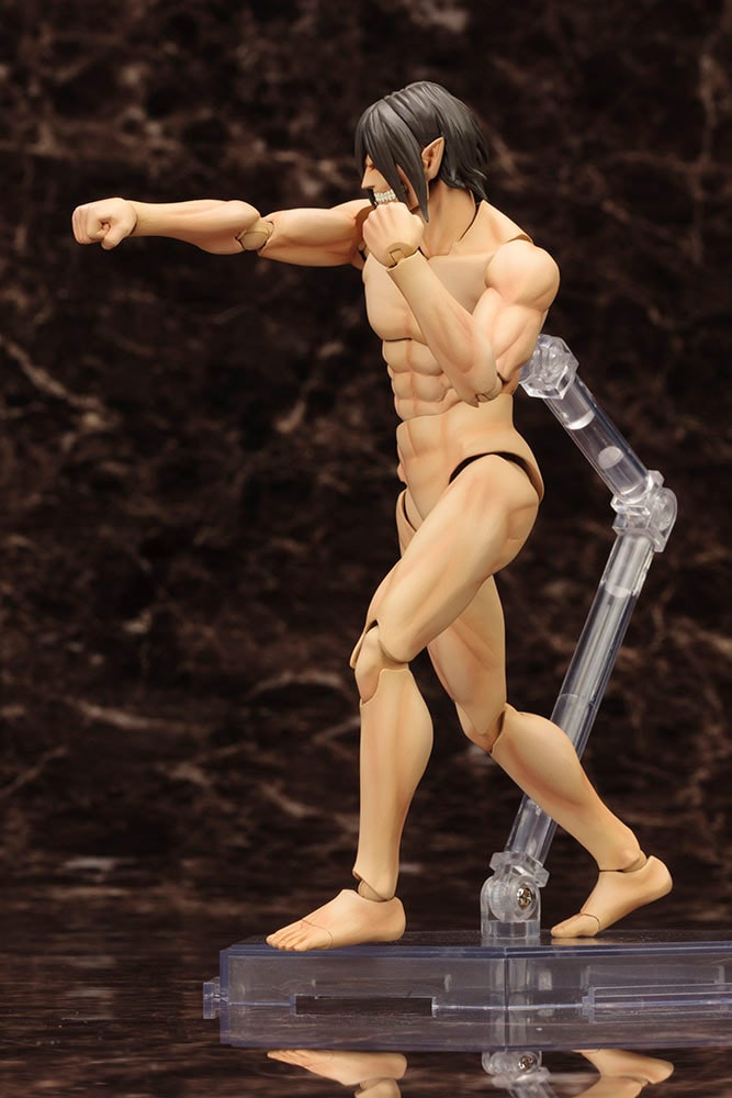 Eren Yeager