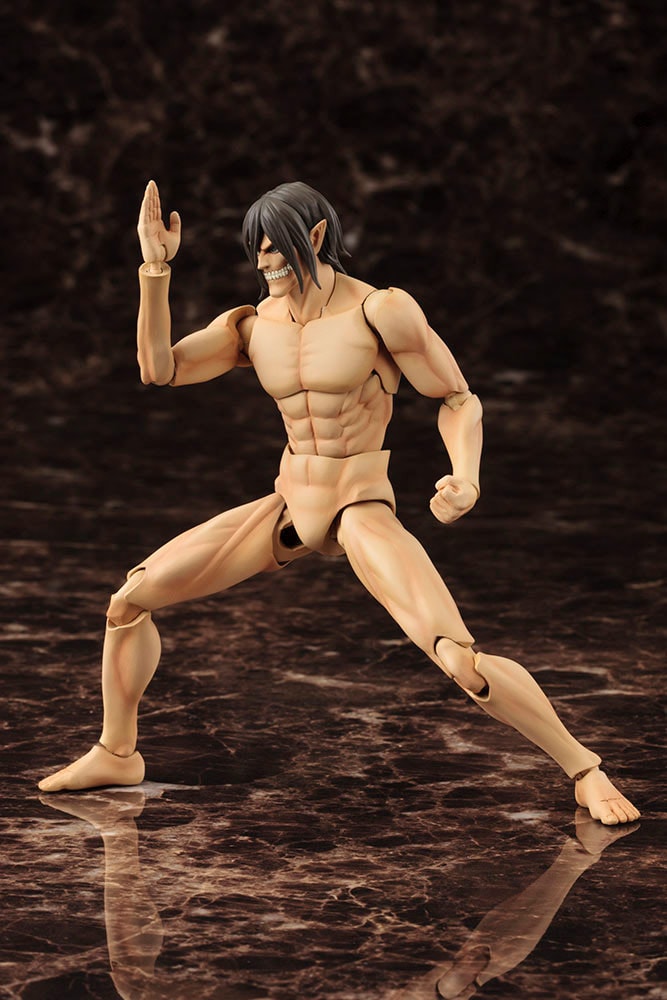 Eren Yeager