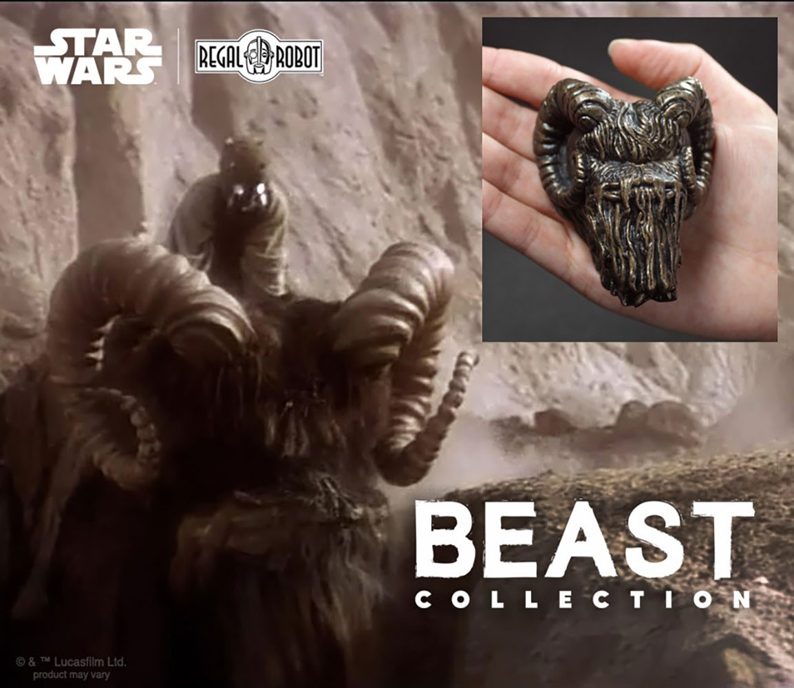 Bantha Magnet- Prototype Shown