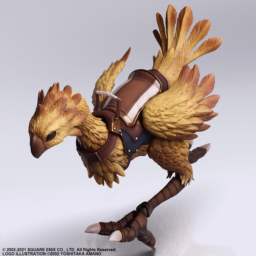 Final Fantasy Chocobo Action Figure  (Prototype Shown) View 4