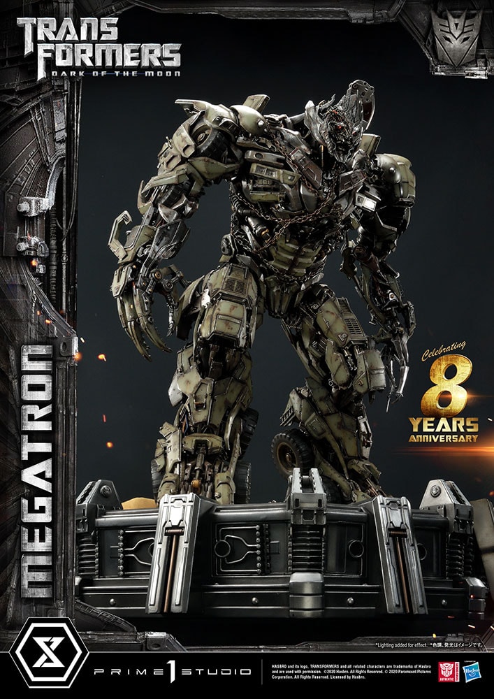 Megatron
