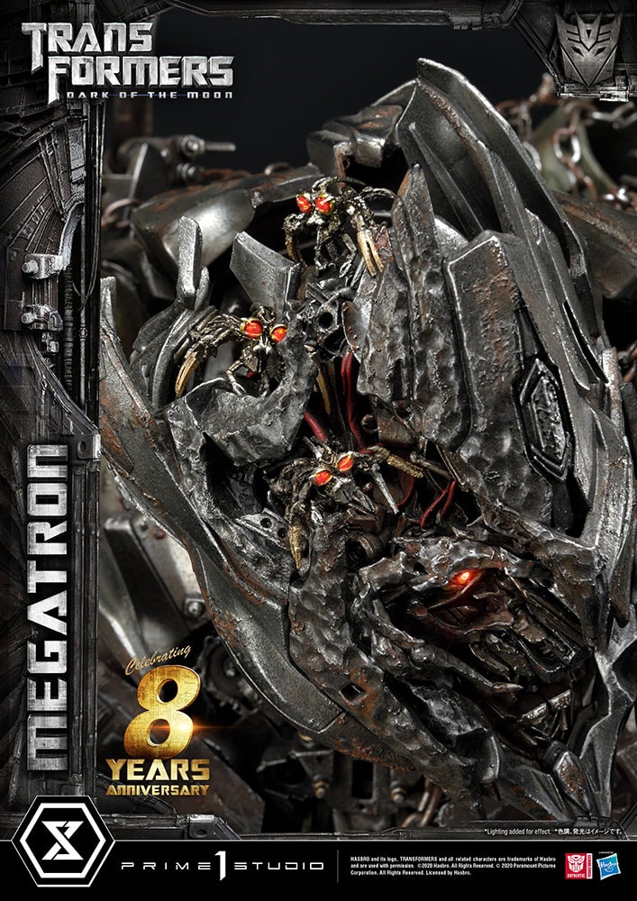 Megatron