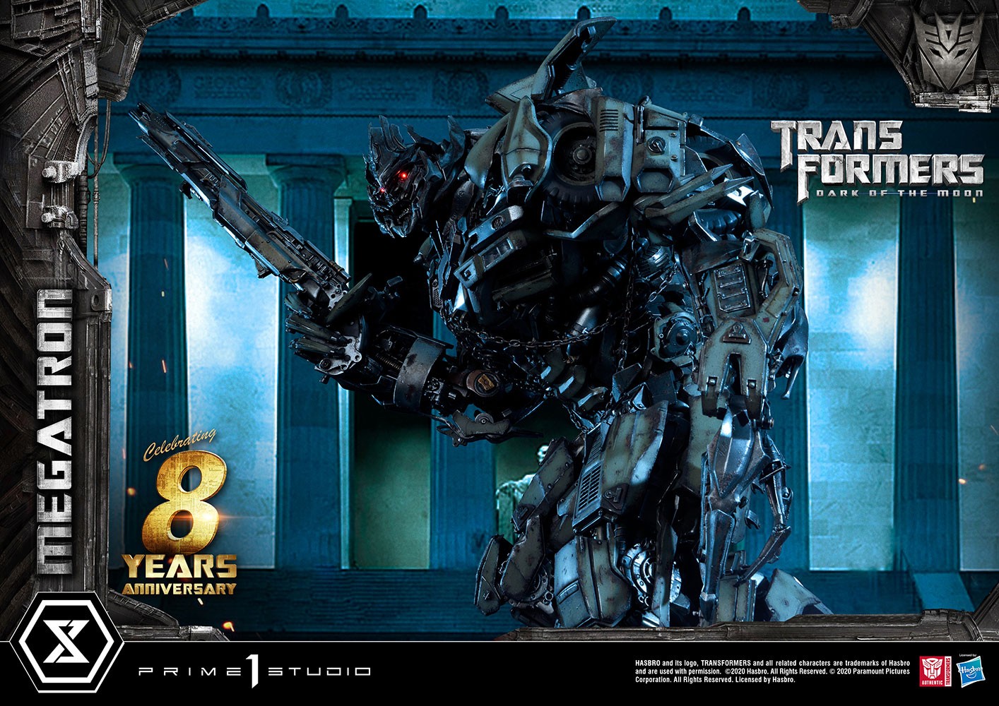 Megatron