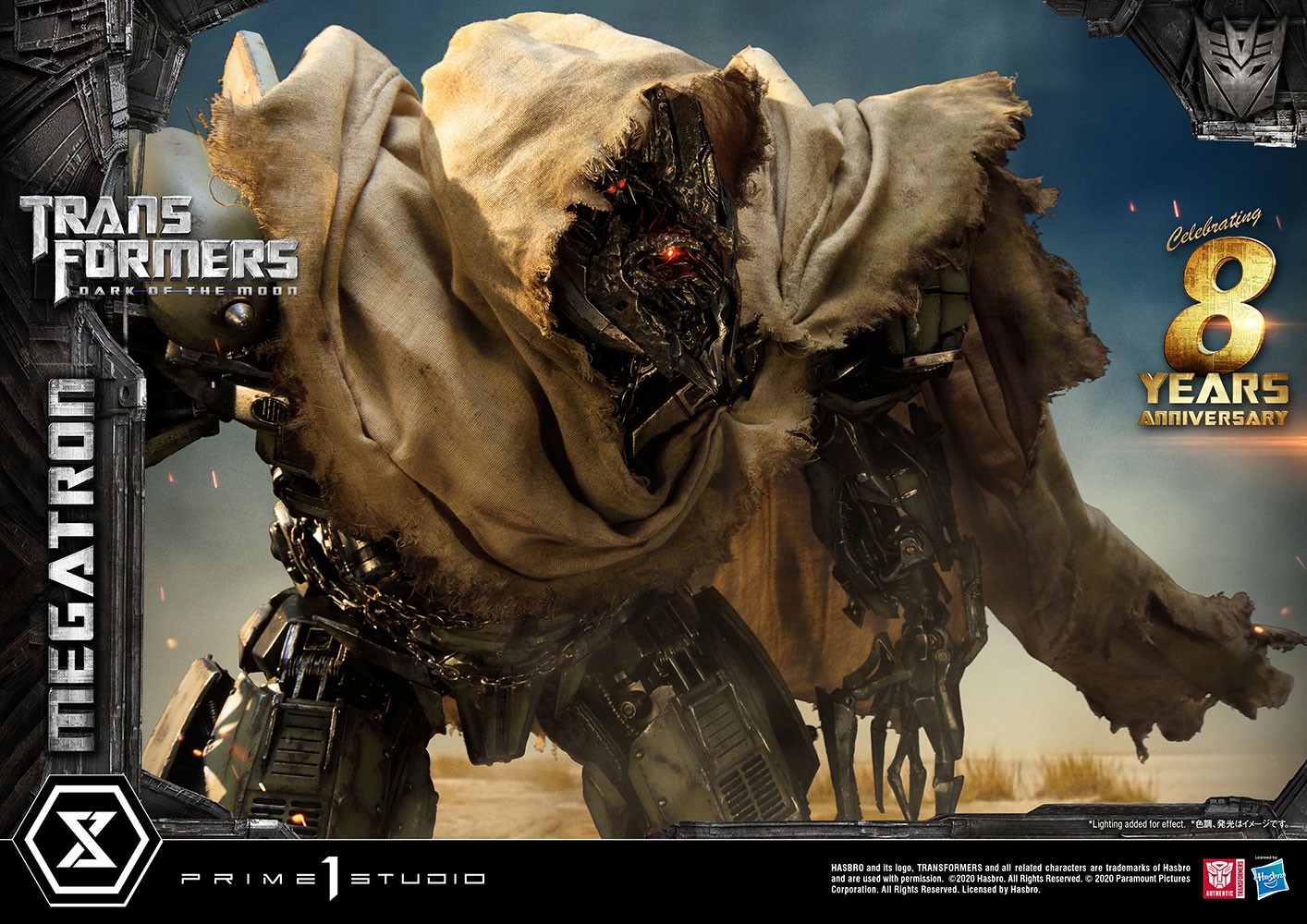 Megatron