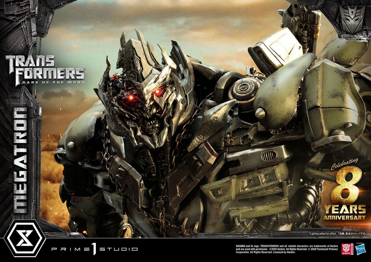Megatron