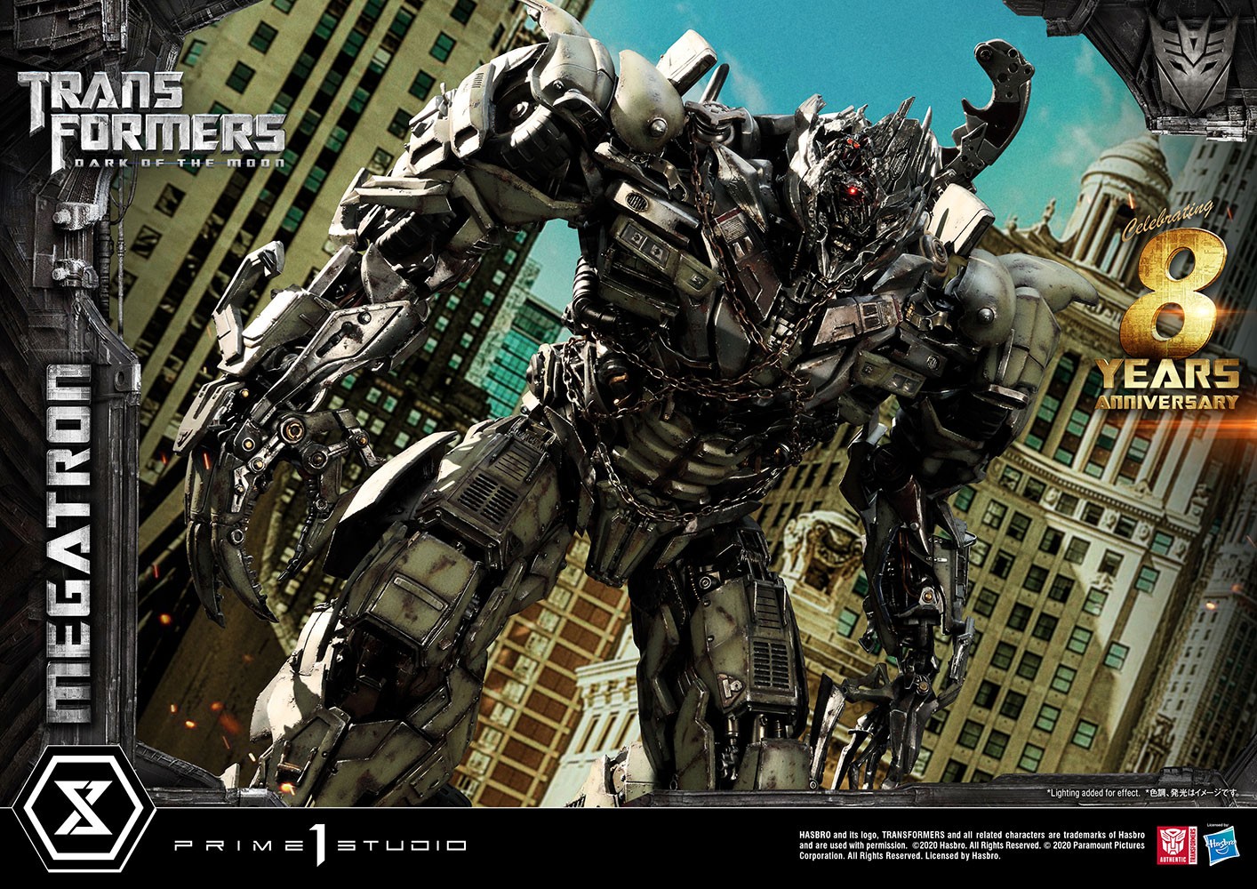 Megatron