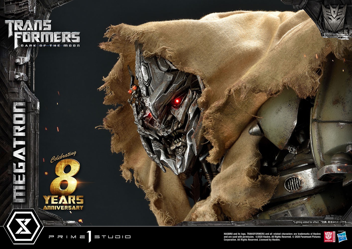 Megatron Collector Edition - Prototype Shown