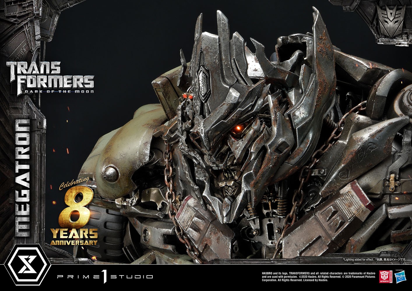 Megatron