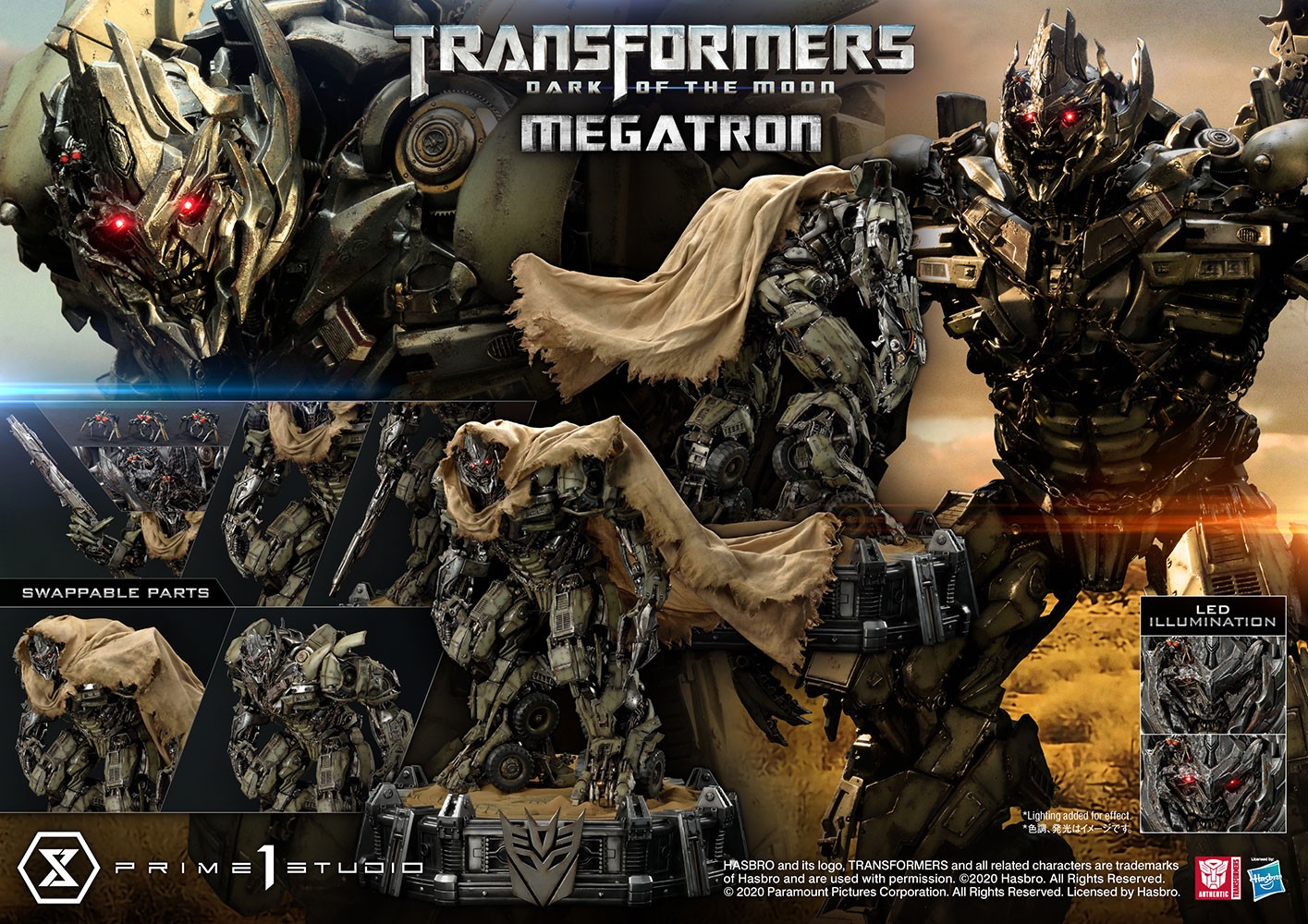 Megatron