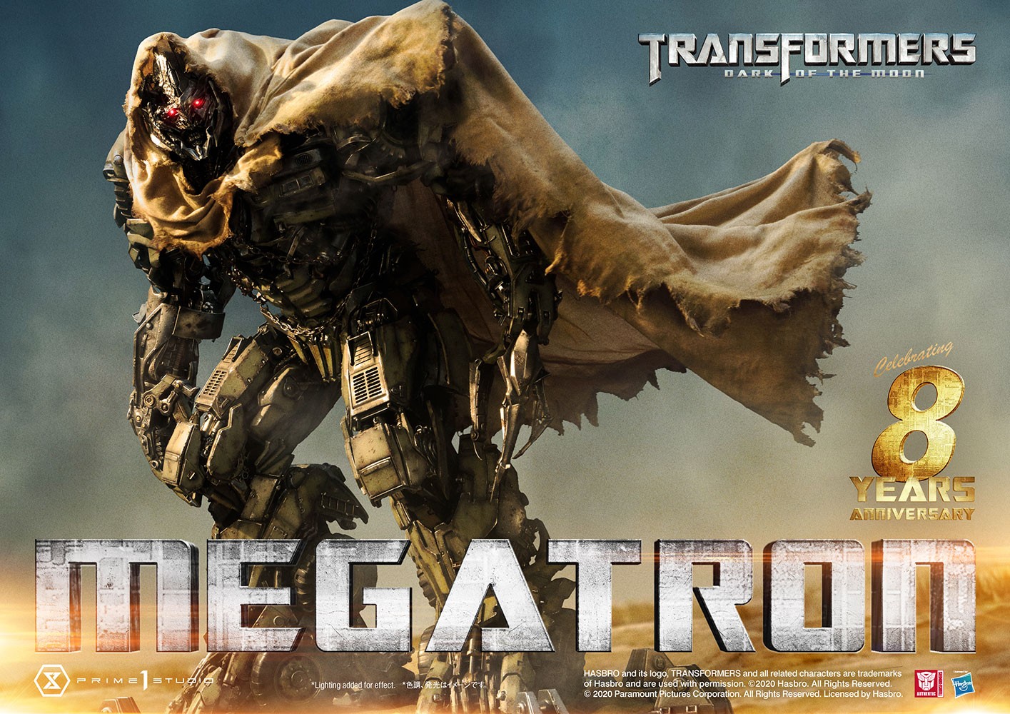 Transformers Megatron Statues  Collector Edition (Prototype Shown) View 1