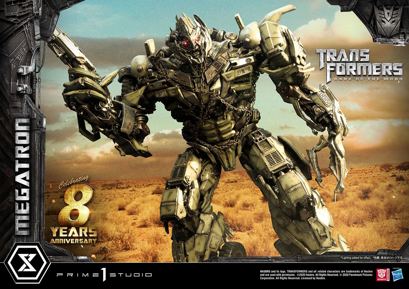 Transformers Megatron Statues  Collector Edition (Prototype Shown) View 14