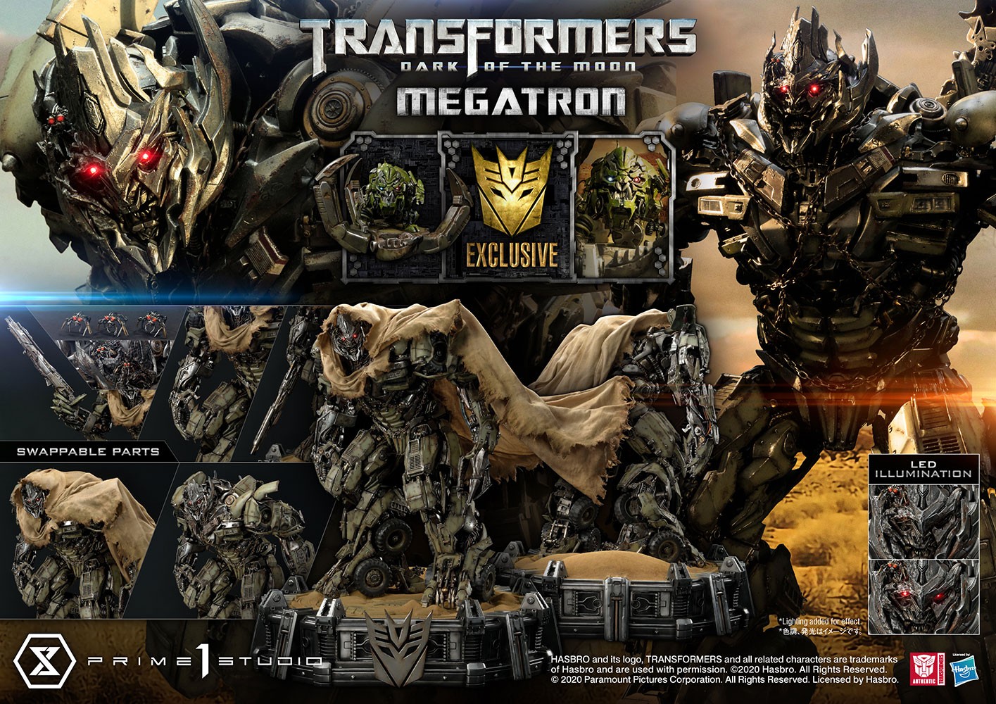 Megatron