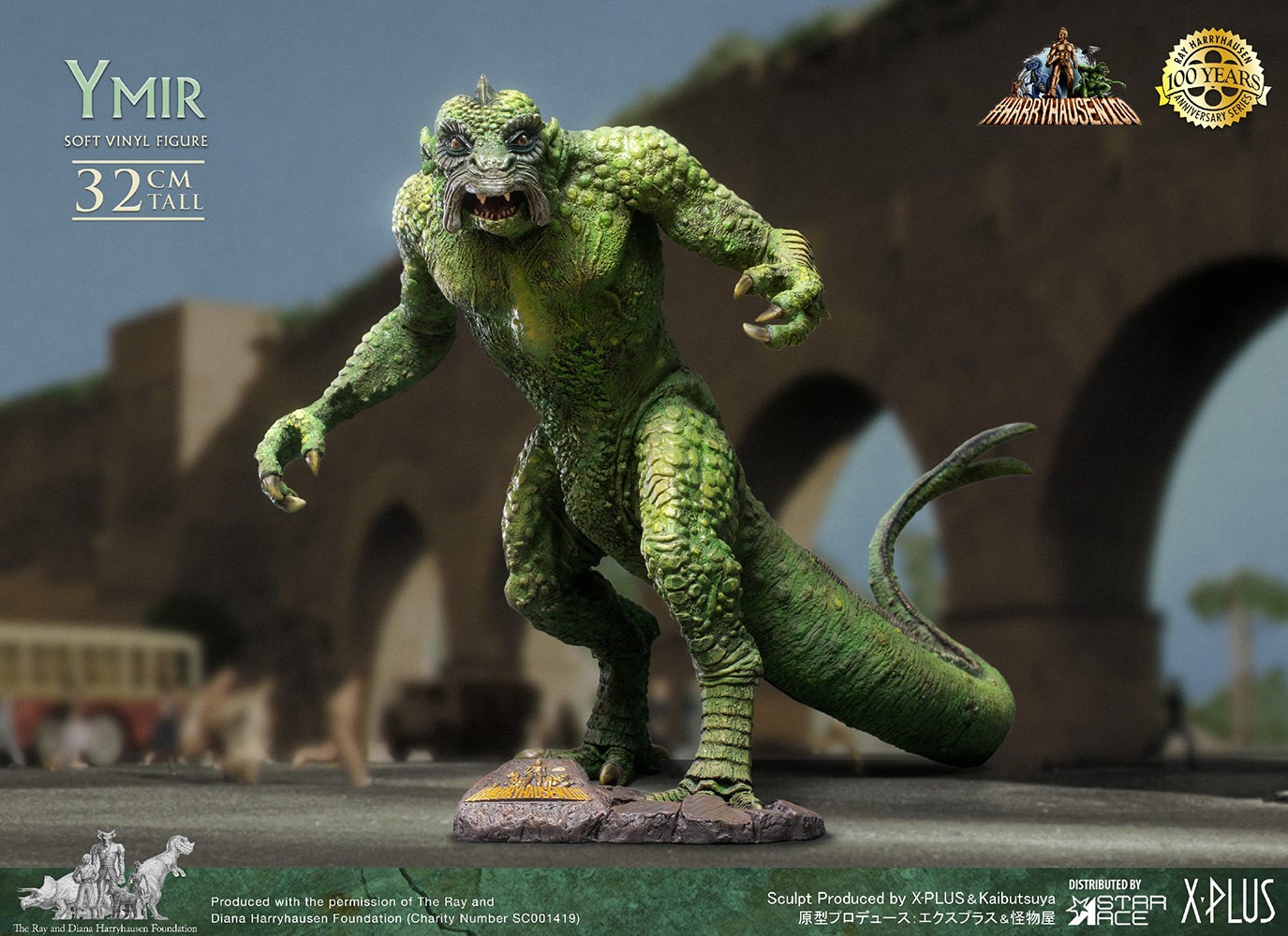 Ymir Collector Edition - Prototype Shown