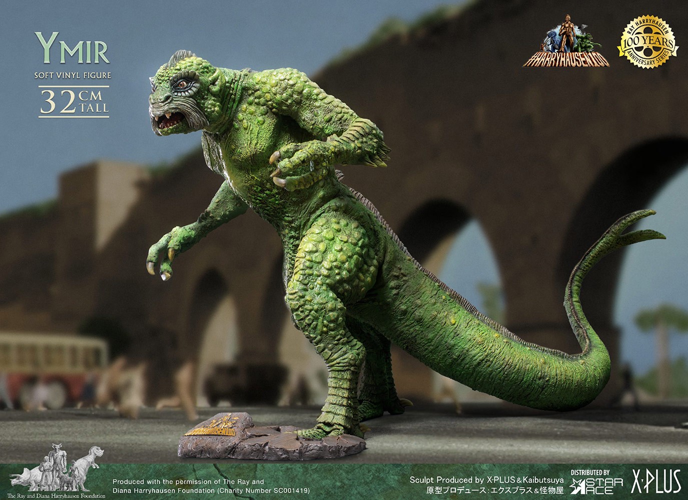 Ymir Collector Edition - Prototype Shown