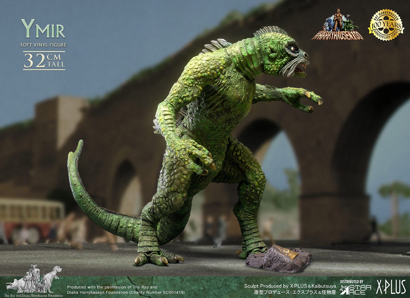 Ymir Collector Edition - Prototype Shown