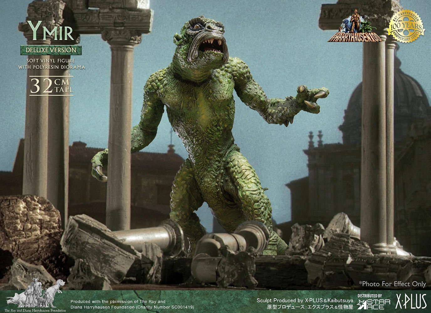 Ymir (Deluxe Version)- Prototype Shown
