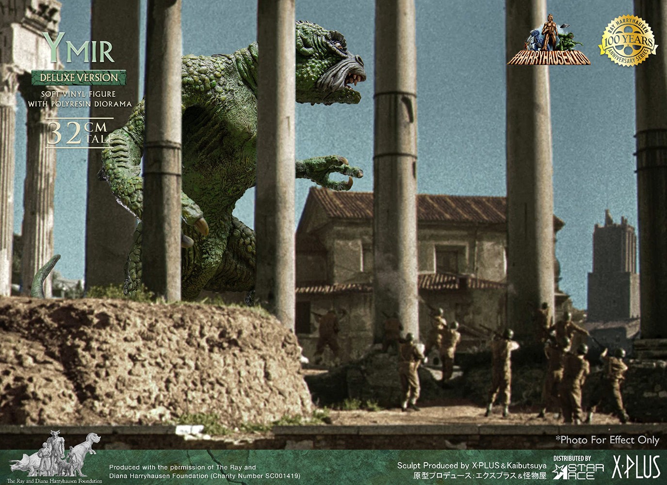 Ymir (Deluxe Version)
