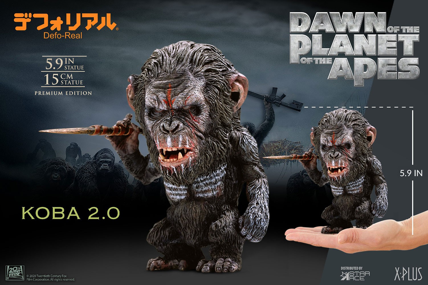 Dawn of the Planet of the Apes Koba 2.0 (Spear Version) Statues  (Prototype Shown) View 1