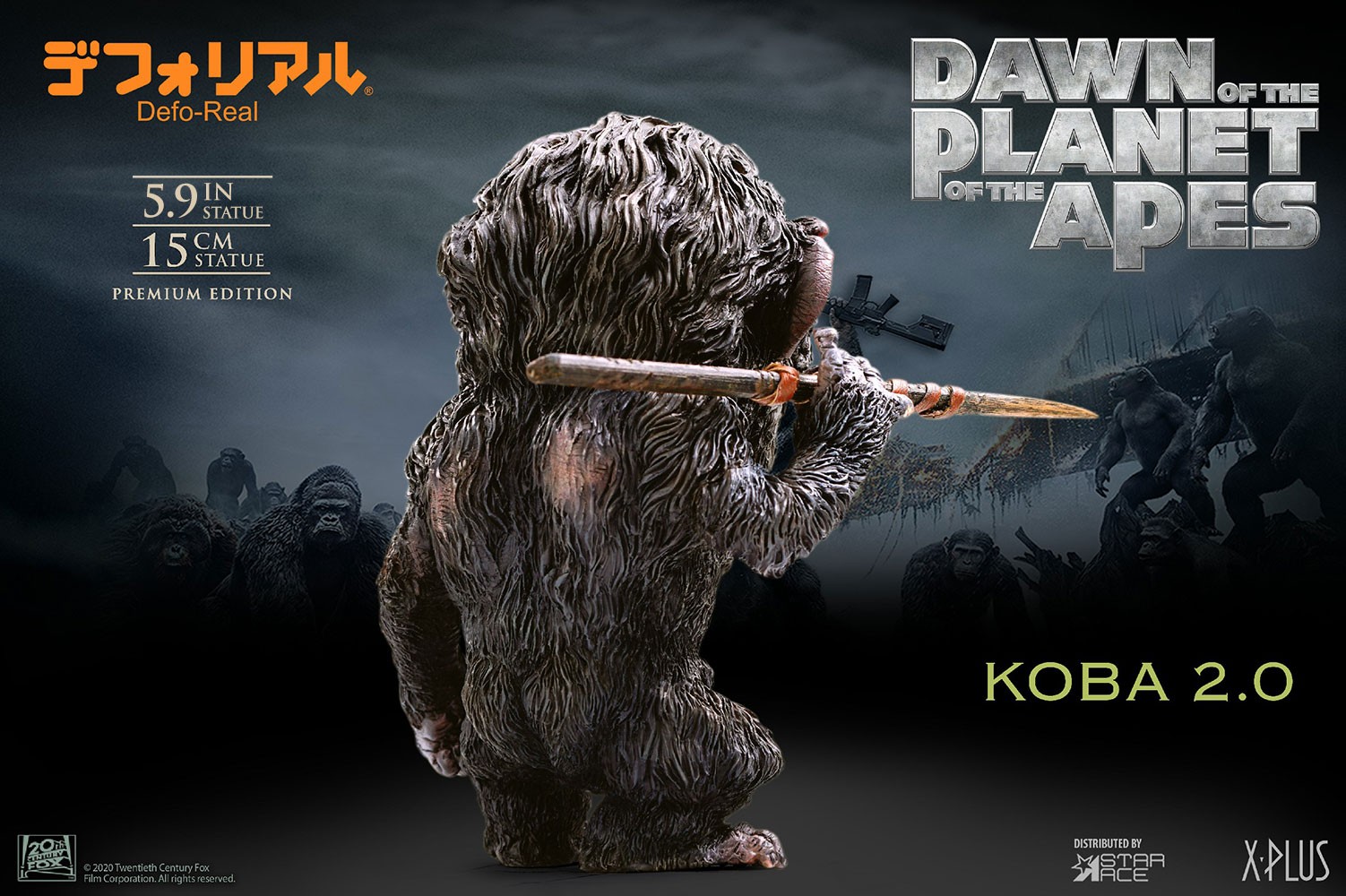 Dawn of the Planet of the Apes Koba 2.0 (Spear Version) Statues  (Prototype Shown) View 2