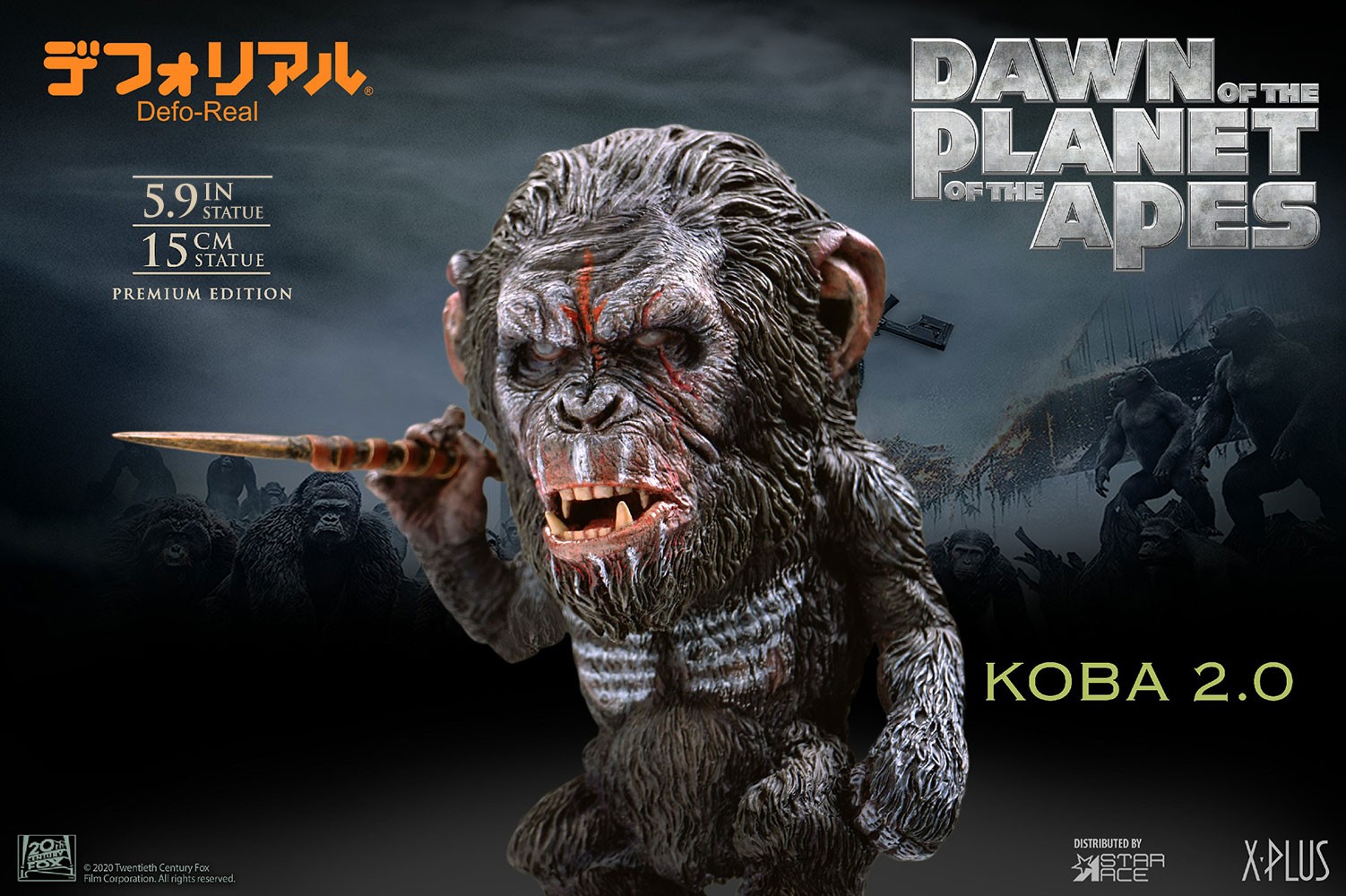 Dawn of the Planet of the Apes Koba 2.0 (Spear Version) Statues  (Prototype Shown) View 3