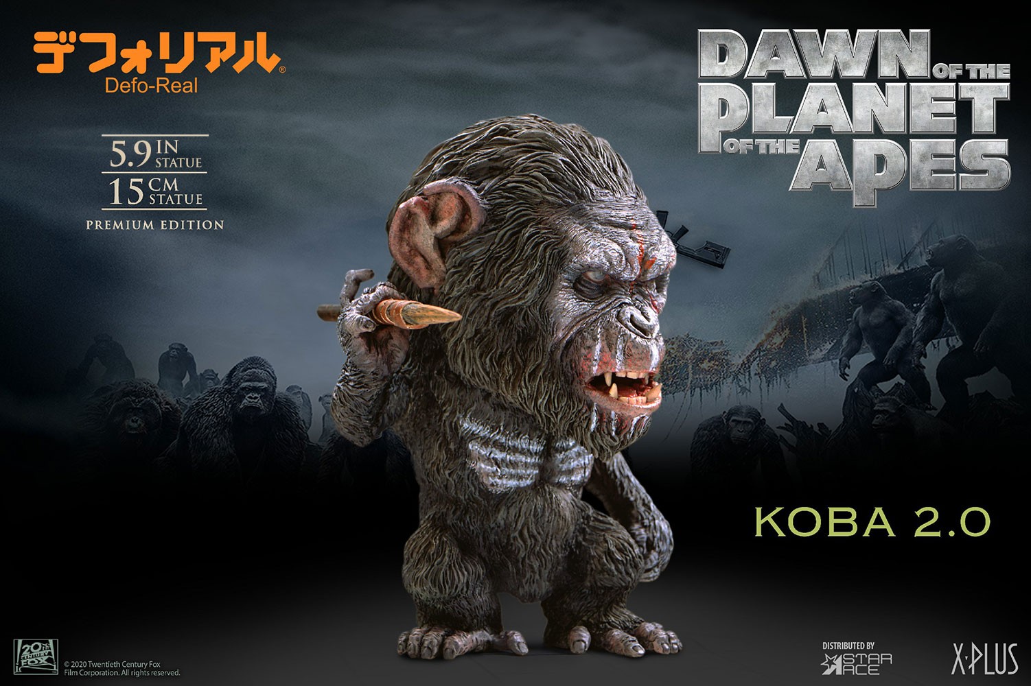 Dawn of the Planet of the Apes Koba 2.0 (Spear Version) Statues  (Prototype Shown) View 4