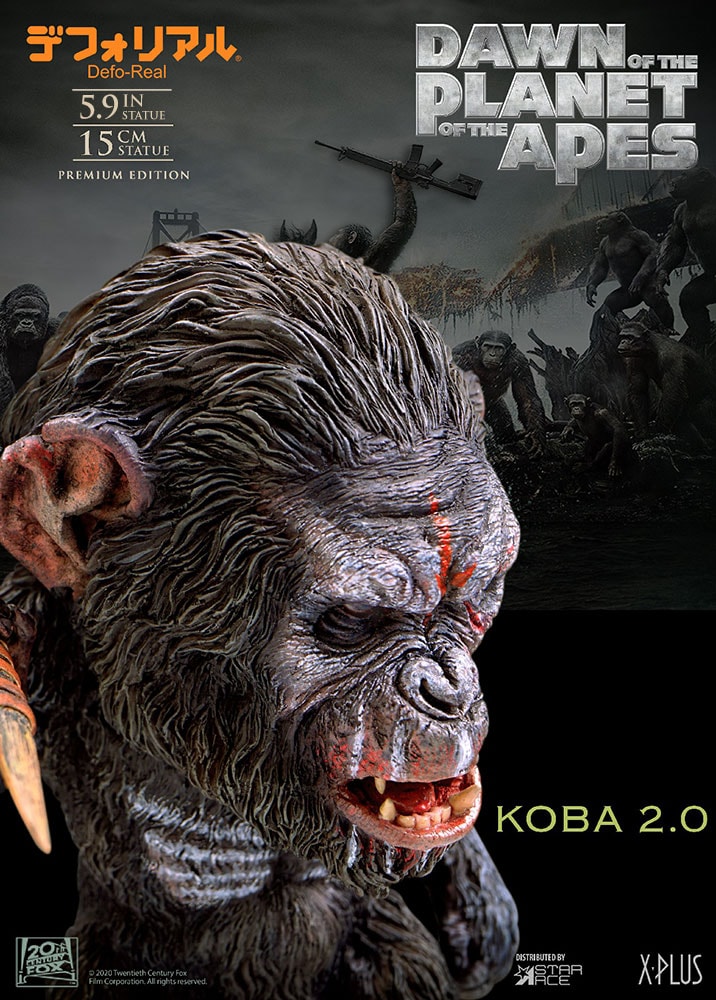Neca Exclusive: Dawn of The Planet of The Apes, 7' Koba