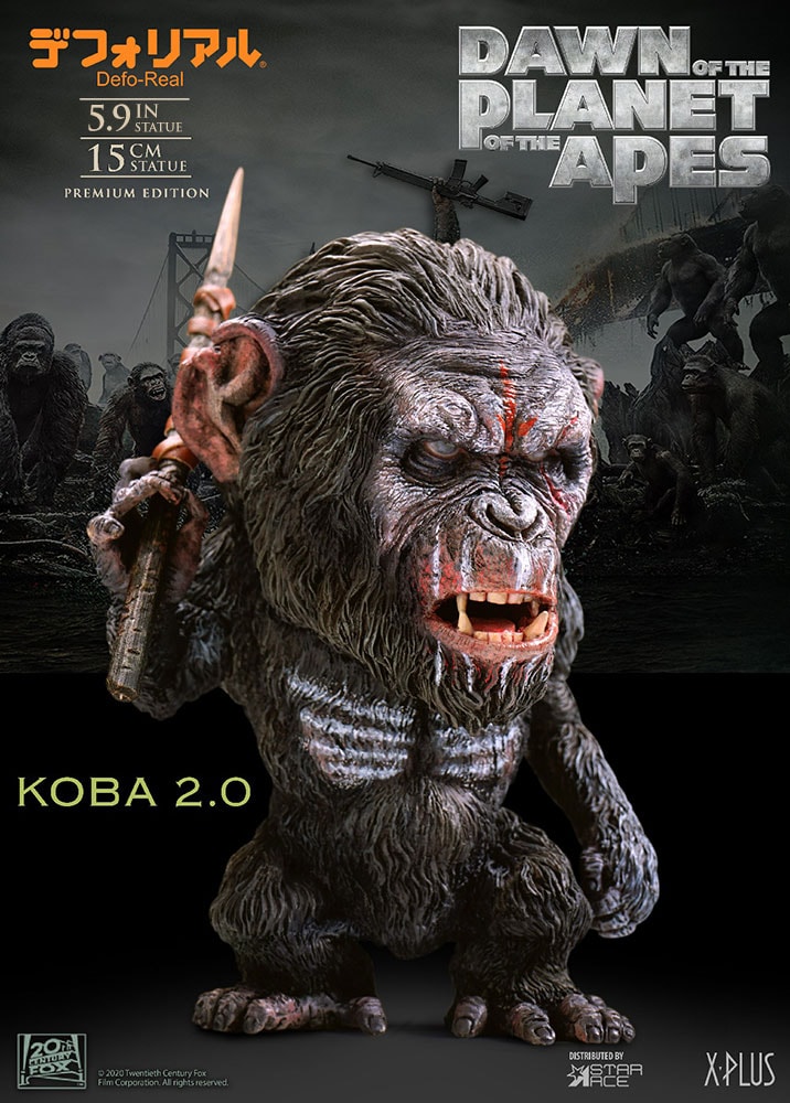 Dawn of the Planet of the Apes Koba 2.0 (Spear Version) Statues  (Prototype Shown) View 6