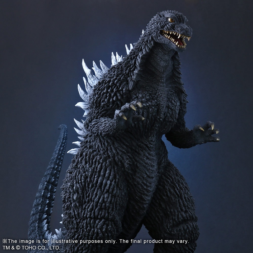 Godzilla (2002)