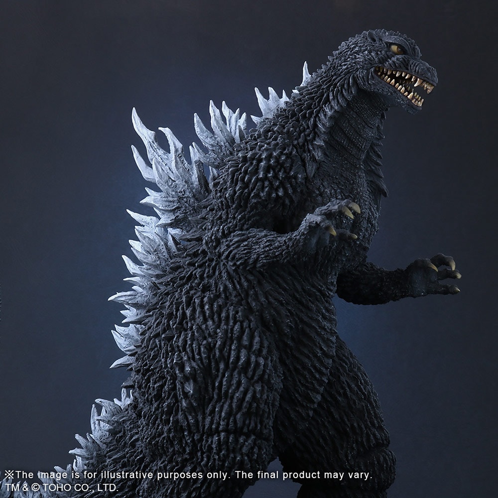 Godzilla (2002)