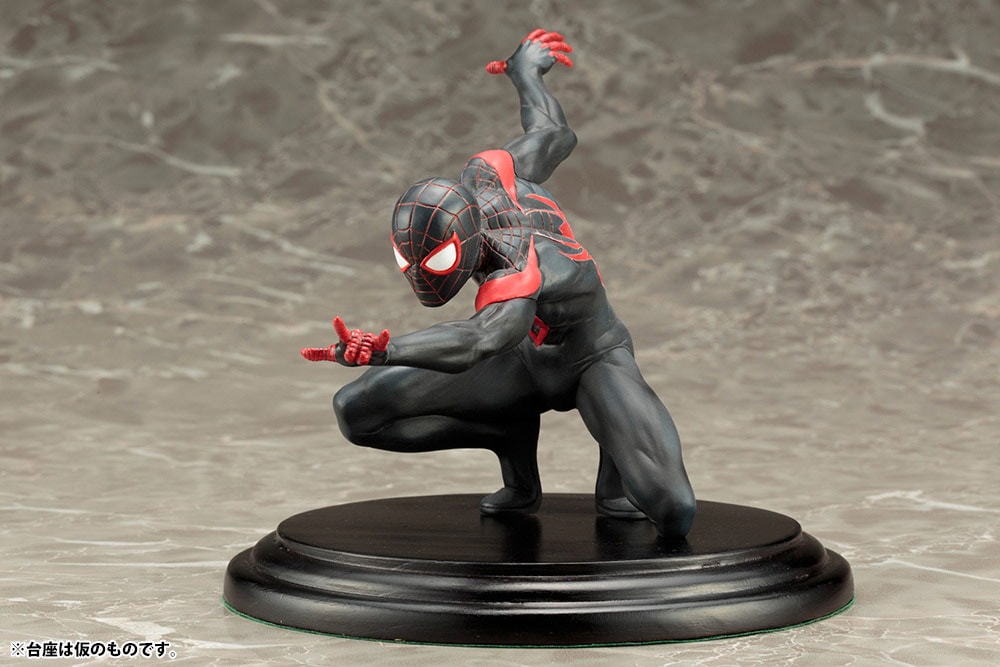 Spider-Man (Miles Morales) (Prototype Shown) View 3