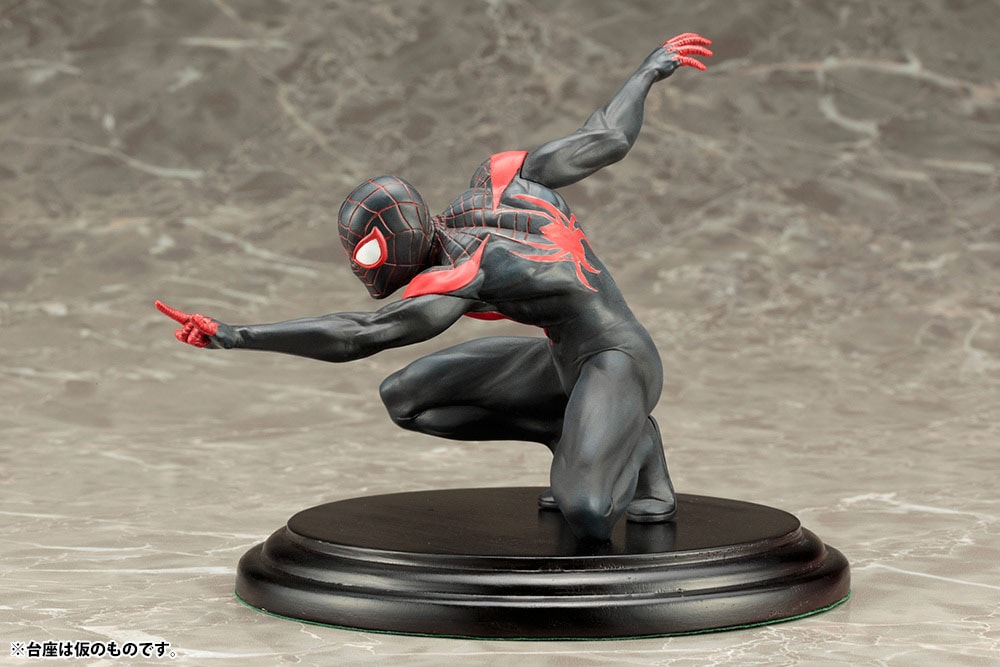 Spider-Man (Miles Morales) (Prototype Shown) View 4