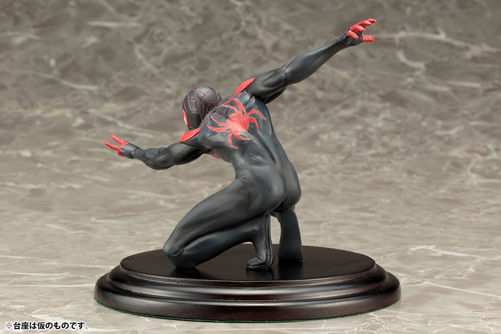 Spider-Man (Miles Morales) (Prototype Shown) View 5