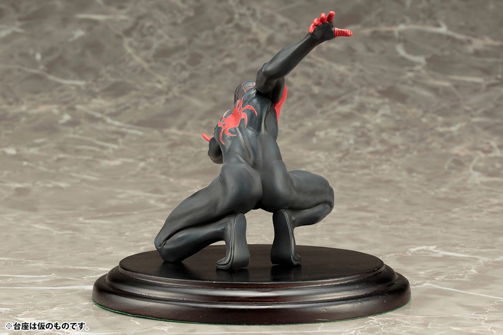 Spider-Man (Miles Morales) (Prototype Shown) View 6