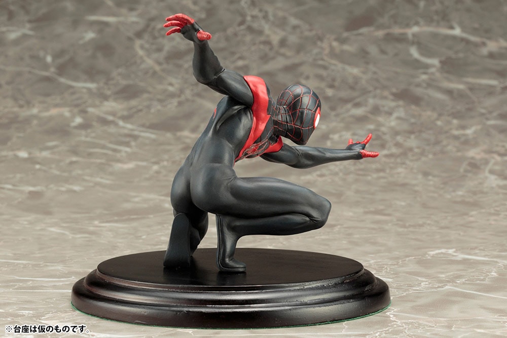 Spider-Man (Miles Morales) (Prototype Shown) View 7