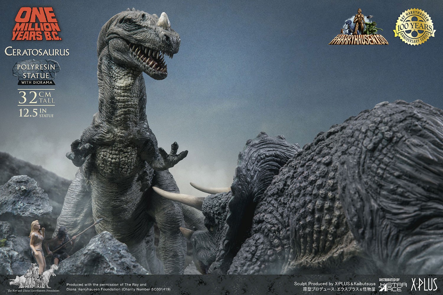 Ceratosaurus (Deluxe Version) View 12