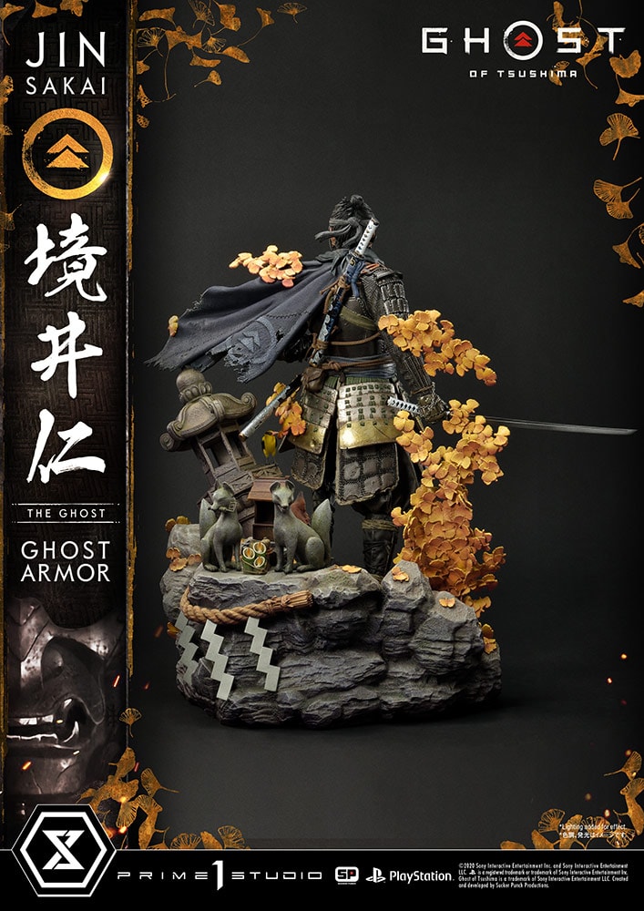 Jin Sakai, The Ghost (Ghost Armor Edition)