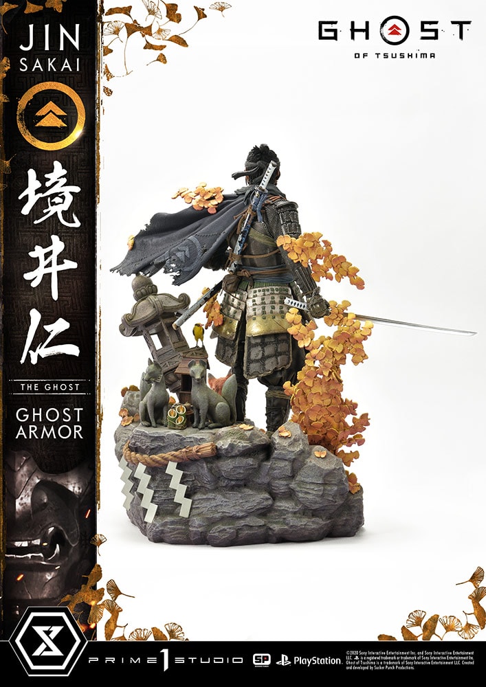 Jin Sakai, The Ghost (Ghost Armor Edition)