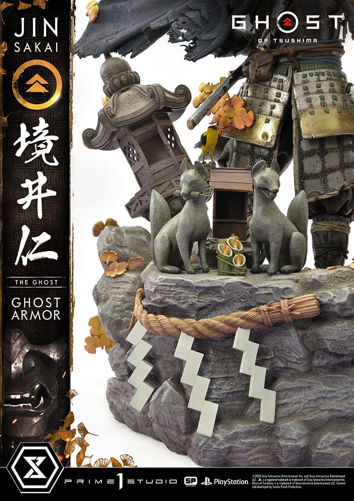 Jin Sakai, The Ghost (Ghost Armor Edition)